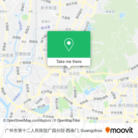 广州市第十二人民医院广园分院-西南门 map