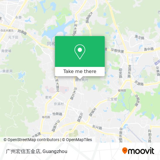 广州宏信五金店 map