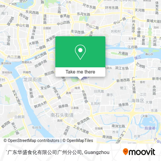 `广东华盛食化有限公司广州分公司 map
