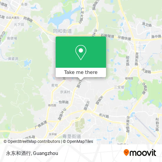 永东和酒行 map