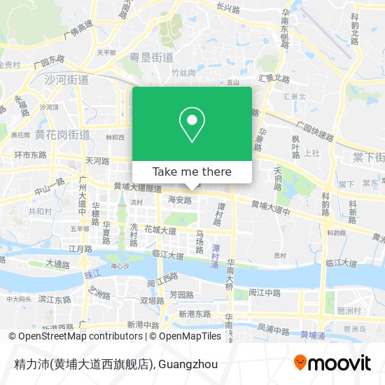 精力沛(黄埔大道西旗舰店) map