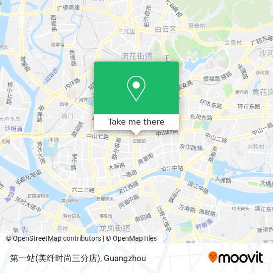 第一站(美纤时尚三分店) map