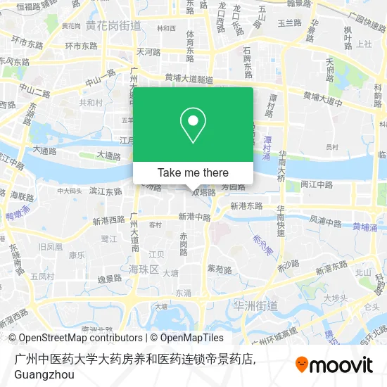 广州中医药大学大药房养和医药连锁帝景药店 map