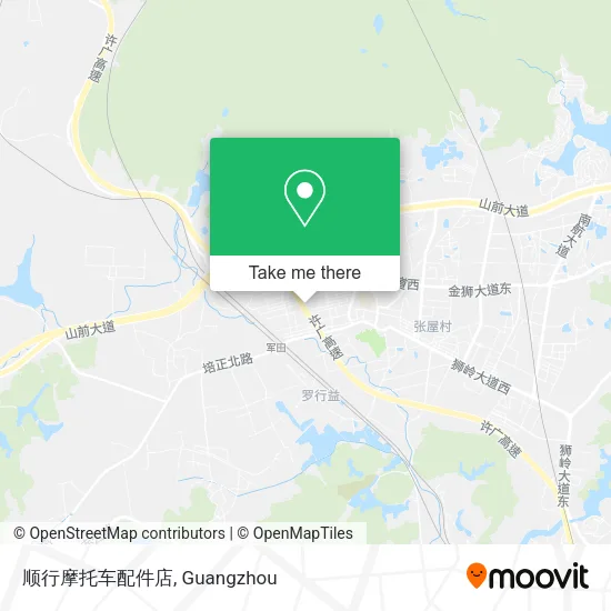 顺行摩托车配件店 map