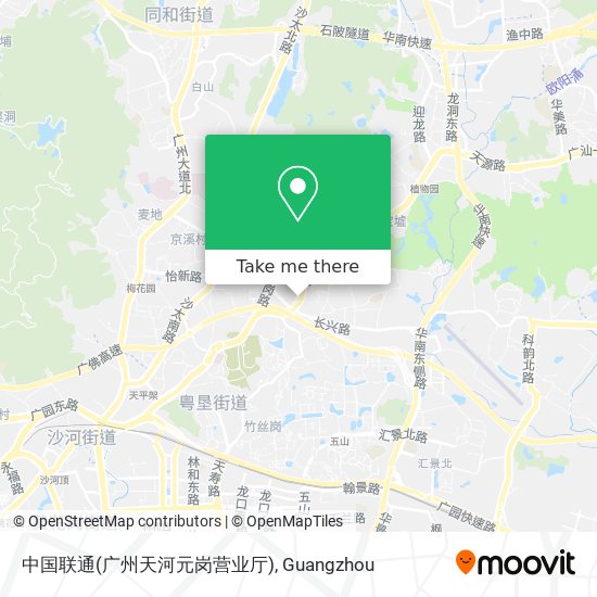 中国联通(广州天河元岗营业厅) map