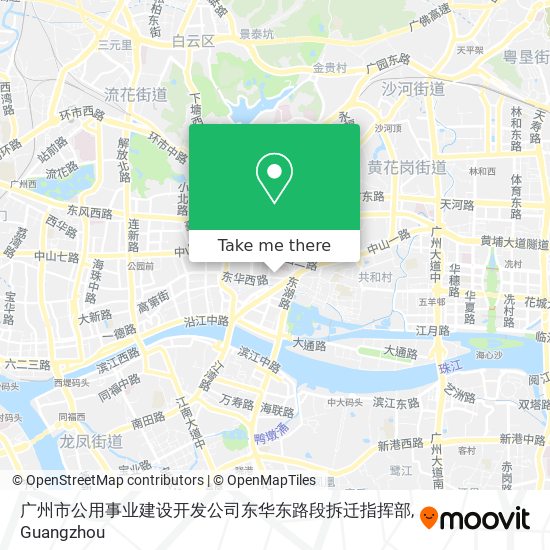 广州市公用事业建设开发公司东华东路段拆迁指挥部 map