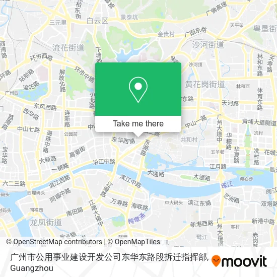 广州市公用事业建设开发公司东华东路段拆迁指挥部 map