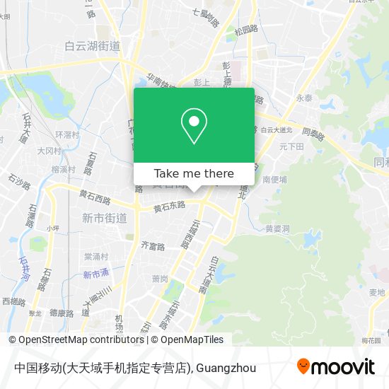 中国移动(大天域手机指定专营店) map