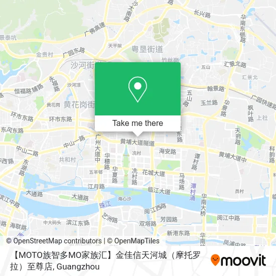 【MOTO族智多MO家族汇】金佳信天河城（摩托罗拉）至尊店 map