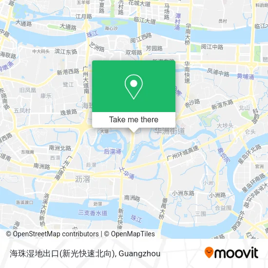 海珠湿地出口(新光快速北向) map