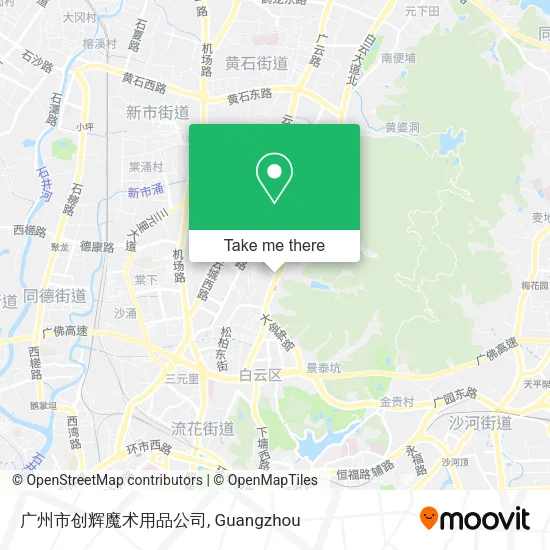 广州市创辉魔术用品公司 map