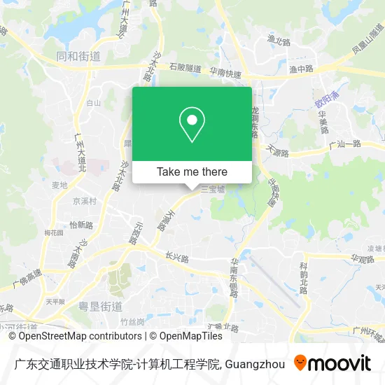 广东交通职业技术学院-计算机工程学院 map