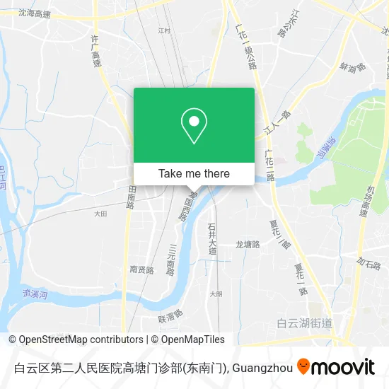 白云区第二人民医院高塘门诊部(东南门) map