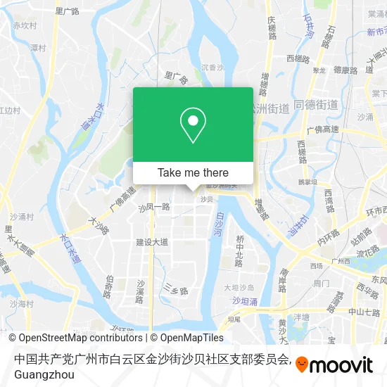 中国共产党广州市白云区金沙街沙贝社区支部委员会 map