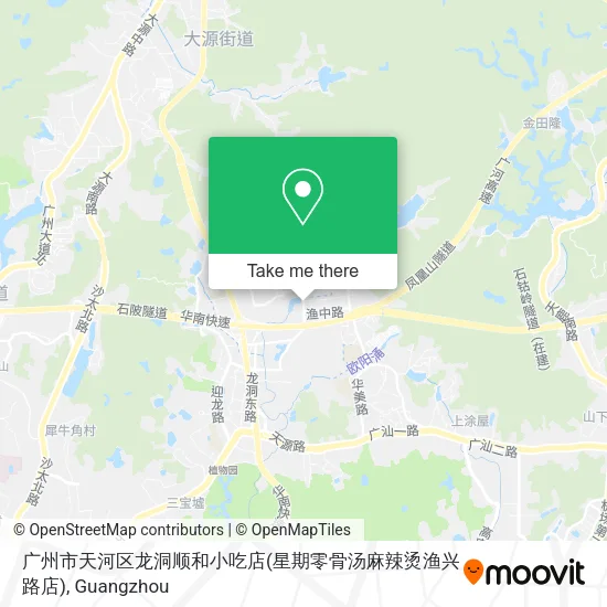 广州市天河区龙洞顺和小吃店(星期零骨汤麻辣烫渔兴路店) map