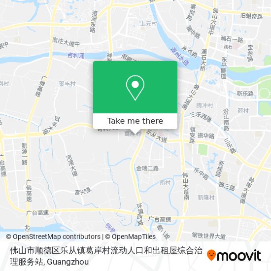 佛山市顺德区乐从镇葛岸村流动人口和出租屋综合治理服务站 map