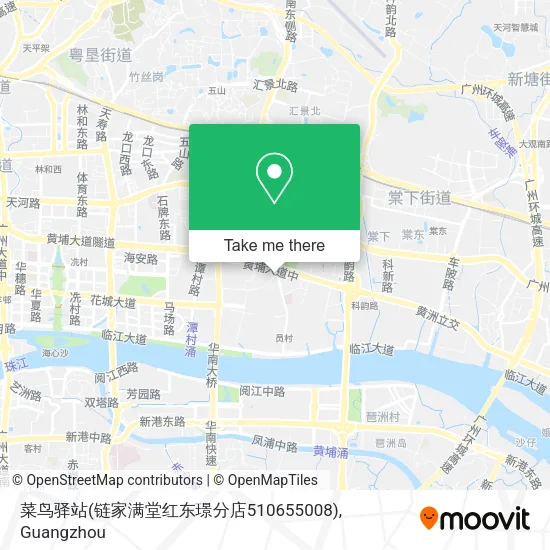 菜鸟驿站(链家满堂红东璟分店510655008) map