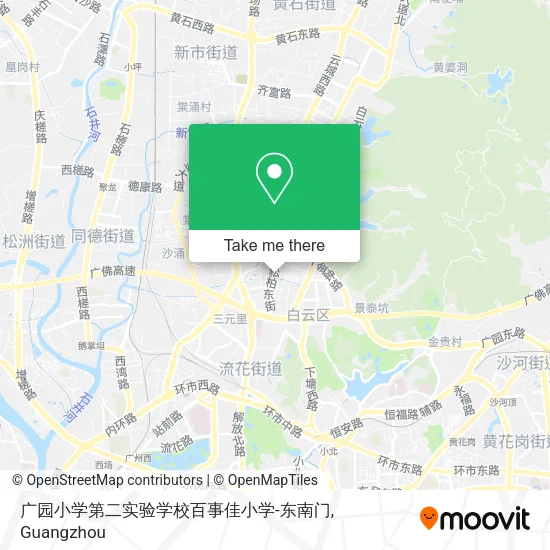 广园小学第二实验学校百事佳小学-东南门 map