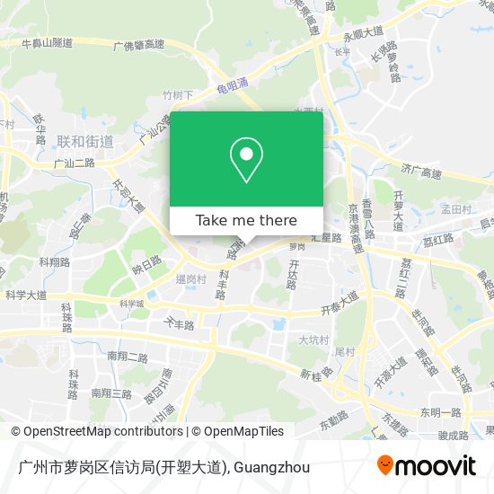 广州市萝岗区信访局(开塑大道) map