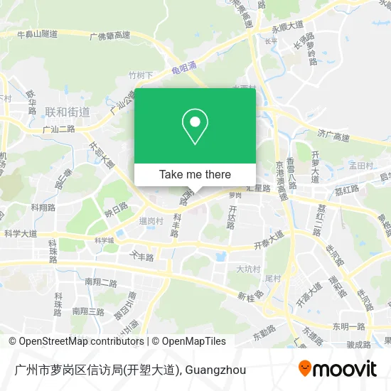 广州市萝岗区信访局(开塑大道) map