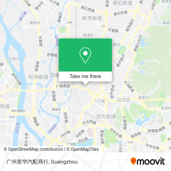 广州星华汽配商行 map