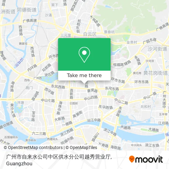 广州市自来水公司中区供水分公司越秀营业厅 map