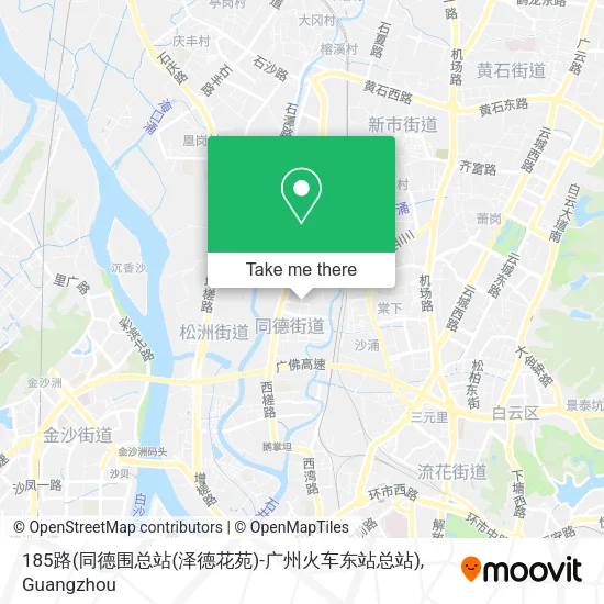 185路(同德围总站(泽德花苑)-广州火车东站总站) map