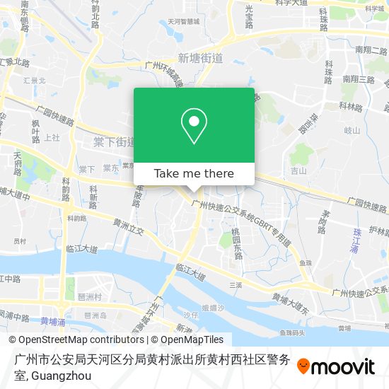 广州市公安局天河区分局黄村派出所黄村西社区警务室 map