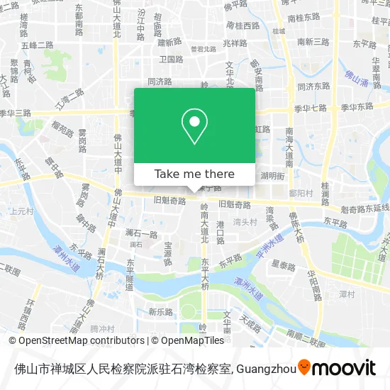 佛山市禅城区人民检察院派驻石湾检察室 map