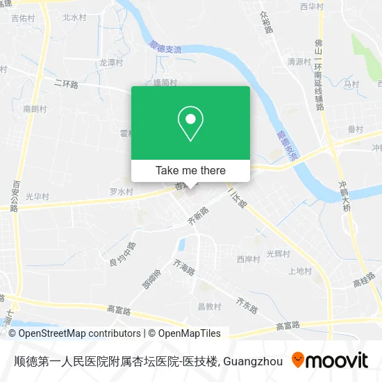 顺德第一人民医院附属杏坛医院-医技楼 map