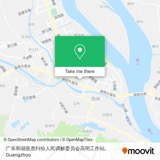 广东和谐医患纠纷人民调解委员会高明工作站 map
