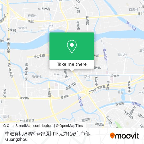 中进有机玻璃经营部厦门亚克力伦教门市部 map