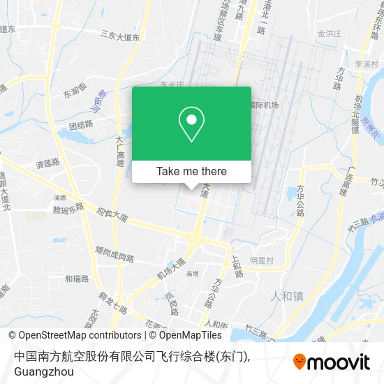 中国南方航空股份有限公司飞行综合楼(东门) map