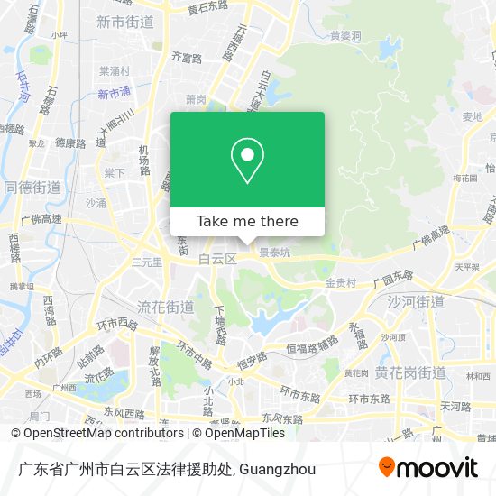 广东省广州市白云区法律援助处 map