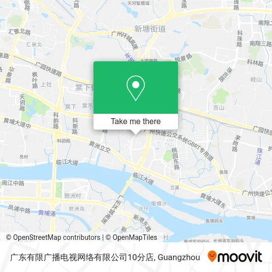 广东有限广播电视网络有限公司10分店 map