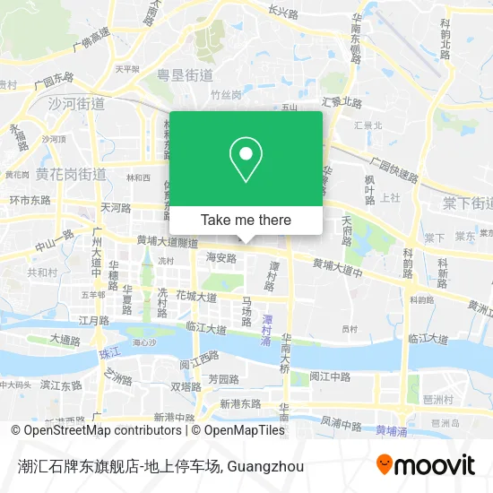 潮汇石牌东旗舰店-地上停车场 map