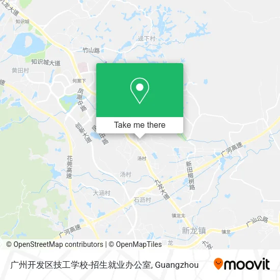 广州开发区技工学校-招生就业办公室 map