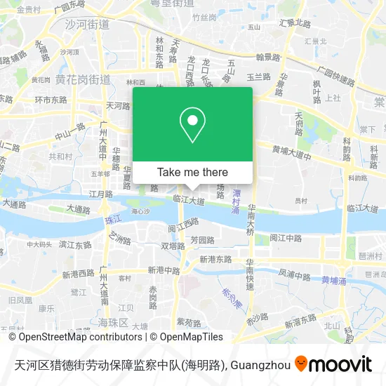 天河区猎德街劳动保障监察中队(海明路) map