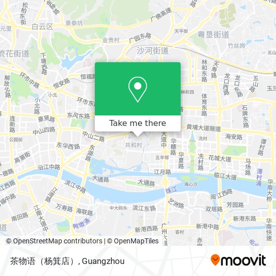 茶物语（杨箕店） map