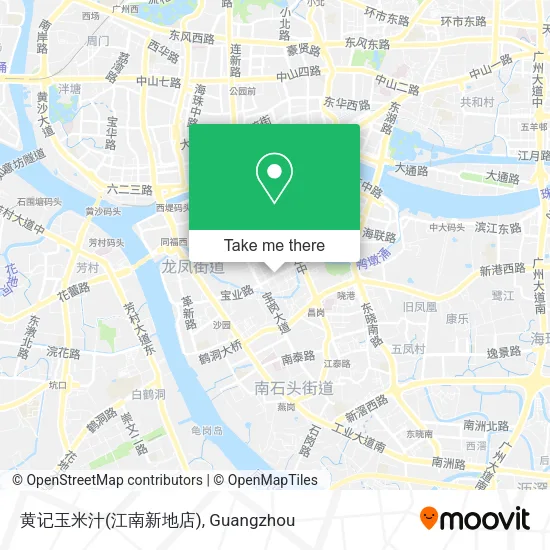 黄记玉米汁(江南新地店) map