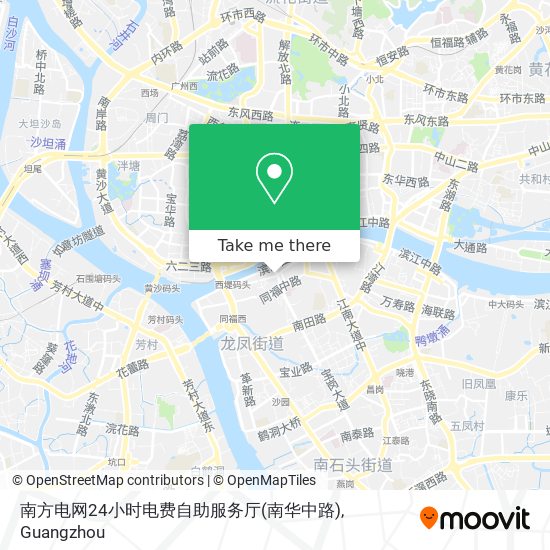 南方电网24小时电费自助服务厅(南华中路) map