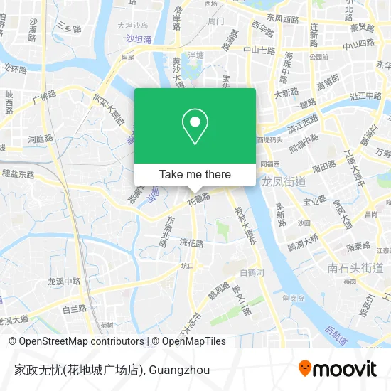 家政无忧(花地城广场店) map