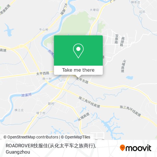 ROADROVER技服佳(从化太平车之族商行) map