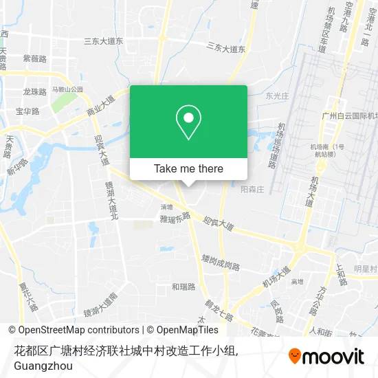 花都区广塘村经济联社城中村改造工作小组 map