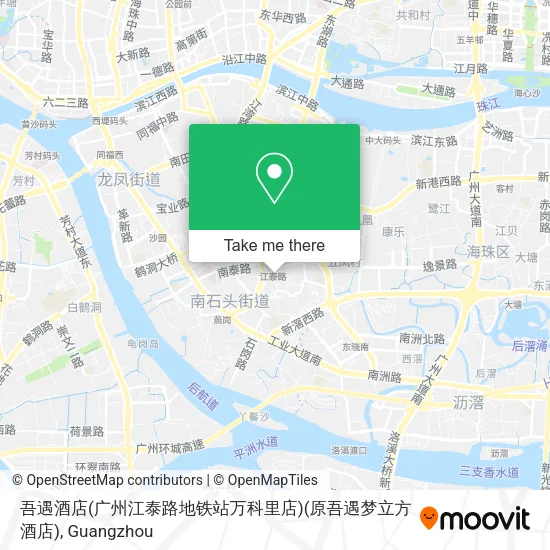吾遇酒店(广州江泰路地铁站万科里店)(原吾遇梦立方酒店) map