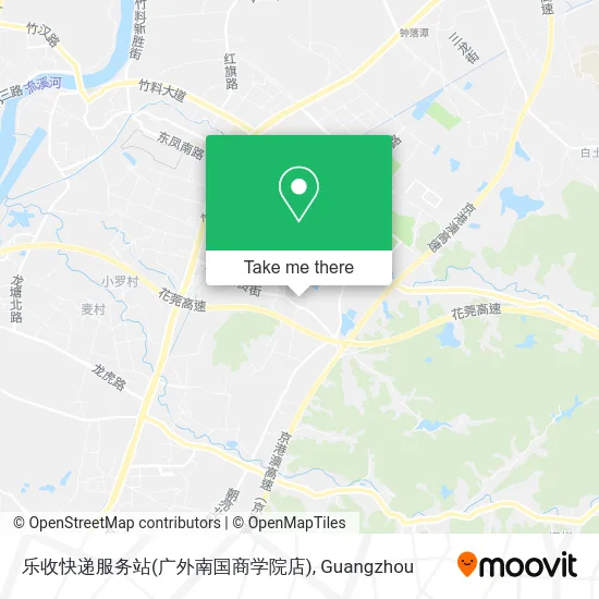 乐收快递服务站(广外南国商学院店) map