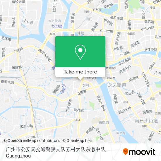 广州市公安局交通警察支队芳村大队东漖中队 map