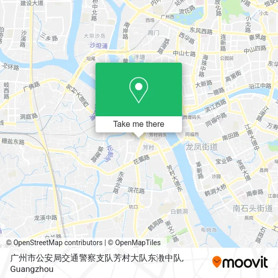 广州市公安局交通警察支队芳村大队东漖中队 map
