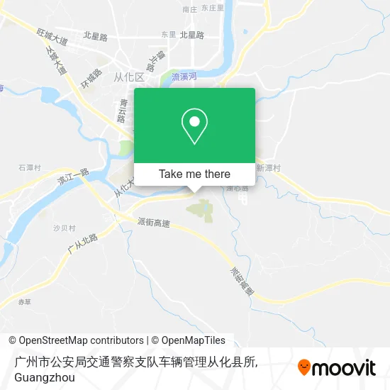 广州市公安局交通警察支队车辆管理从化县所 map