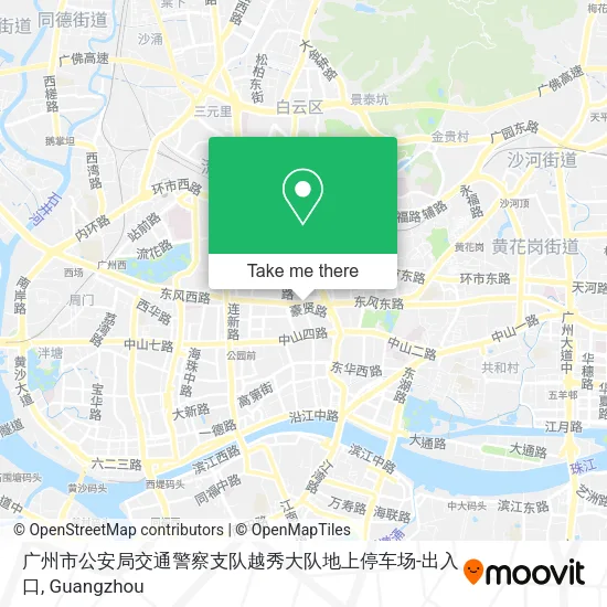 广州市公安局交通警察支队越秀大队地上停车场-出入口 map
